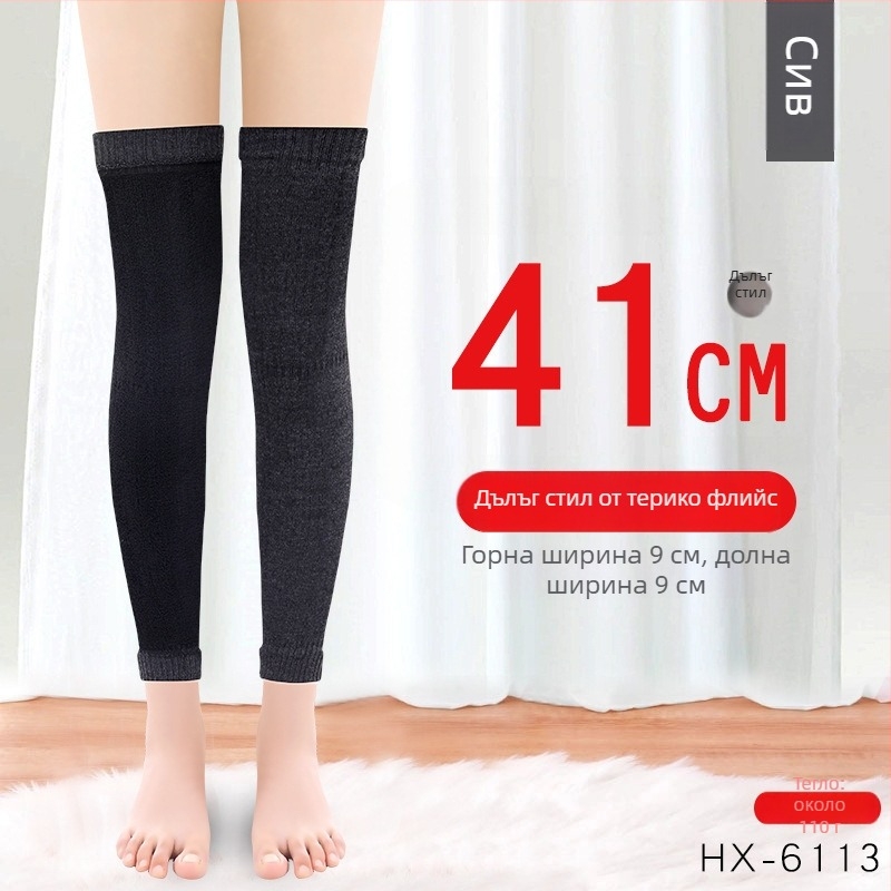 Нагряваща наколенка с Mugwort за топлина и защита на ставите — Ruiya, възрастни, Зима 2025