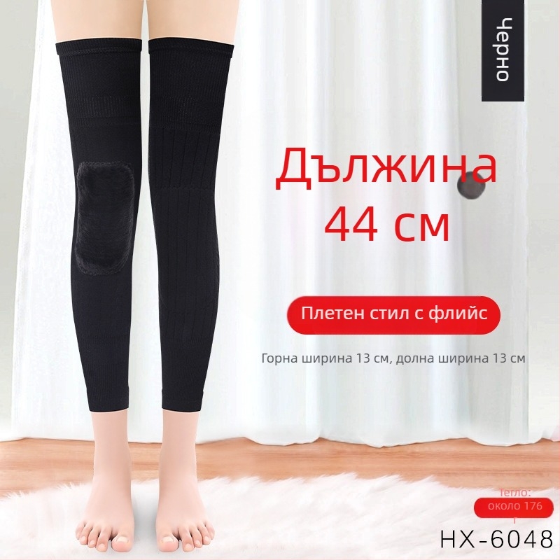 Нагряваща наколенка с Mugwort за топлина и защита на ставите — Ruiya, възрастни, Зима 2025