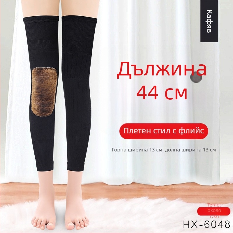 Нагряваща наколенка с Mugwort за топлина и защита на ставите — Ruiya, възрастни, Зима 2025