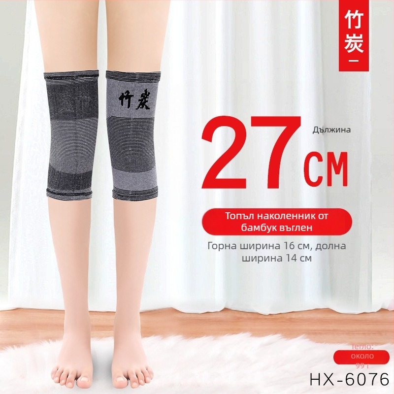 Нагряваща наколенка с Mugwort за топлина и защита на ставите — Ruiya, възрастни, Зима 2025