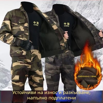 Издръжливо на износване мъжко работно облекло — найлонова материя, основен ленен плат, за възрастни мъже, с етикет на врата