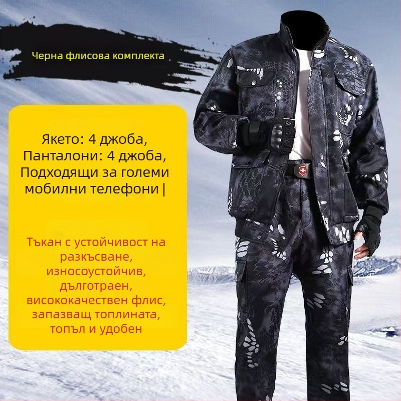 Издръжливо на износване мъжко работно облекло — найлонова материя, основен ленен плат, за възрастни мъже, с етикет на врата