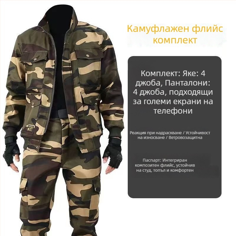 Издръжливо на износване мъжко работно облекло — найлонова материя, основен ленен плат, за възрастни мъже, с етикет на врата