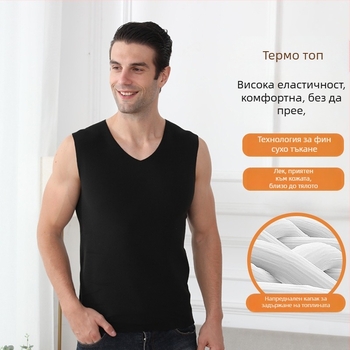 Топъл жилет за основен слой – полиестерово влакно, V-образно деколте, през глава, еднослойна конструкция, подходящ за есенно-зимно облекло