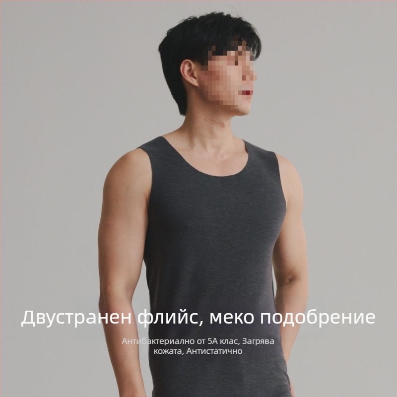 Мъжки термален жилет с Y-образна кройка, безшевен, 100% памук, самозагряващ вътрешен слой, пролет 2024