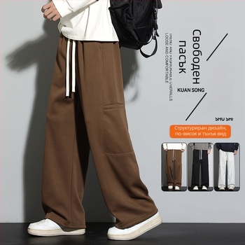 Мъжки свободни спортни панталони, висока талия, прав крак, 65% памук 35% полиестер, микроеластичност