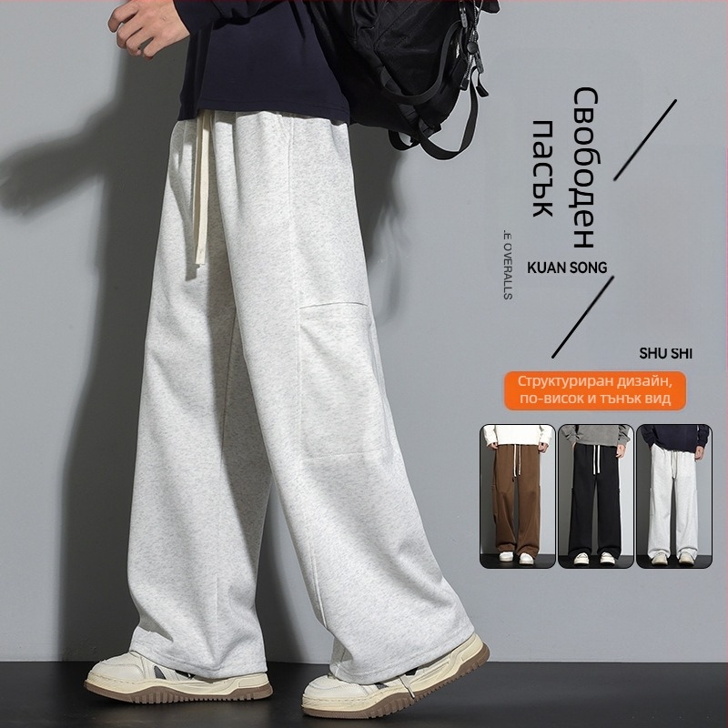 Мъжки свободни спортни панталони, висока талия, прав крак, 65% памук 35% полиестер, микроеластичност