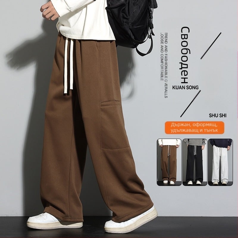 Мъжки свободни спортни панталони, висока талия, прав крак, 65% памук 35% полиестер, микроеластичност