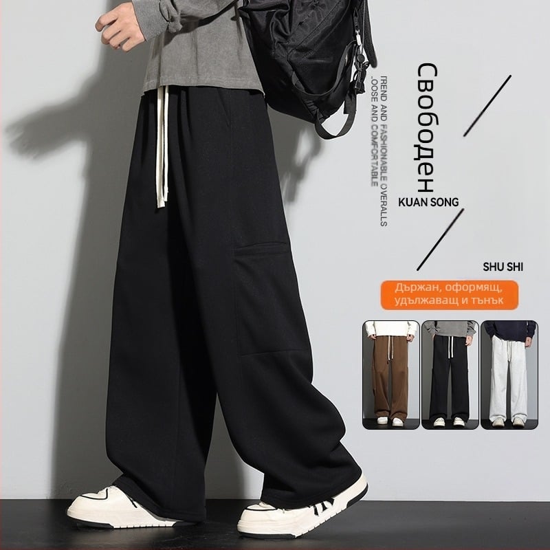 Мъжки свободни спортни панталони, висока талия, прав крак, 65% памук 35% полиестер, микроеластичност