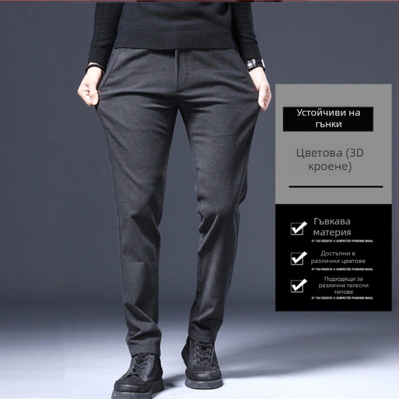 Мъжки спортно-елегантни панталони – права кройка, тесен силует, средна талия, полиестрова смес