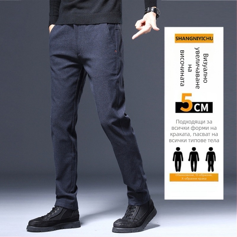 Мъжки спортно-елегантни панталони – права кройка, тесен силует, средна талия, полиестрова смес