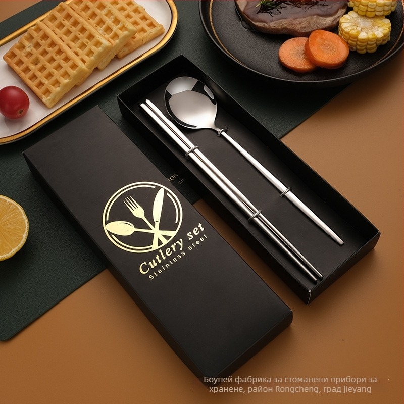 Неръждаем комплект прибори за хранене: нож, вилка, лъжица и палочки за хранене – 410 неръждаема стомана, огледално полирани, подаръчна опаковка, възможност за персонализация