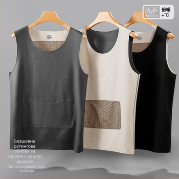 Мъжки термален потник без ръкави, безшевен, тясно прилепнал, подплатен с флийс, зимен основен слой