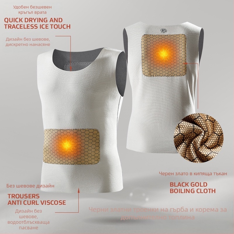 Мъжки термален потник без ръкави, безшевен, тясно прилепнал, подплатен с флийс, зимен основен слой