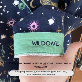 Памучен пижамен комплект с кадифено покритие, яка с лацeл, дълги ръкави; 181–200 g/m2; ежедневен домашен стил за жени, подходящ за зима, пролет и есен