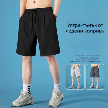 Мъжки Ice Silk спортни къси панталони, дишащи полиестерни, висока талия, свободна кройка, лято, джобове