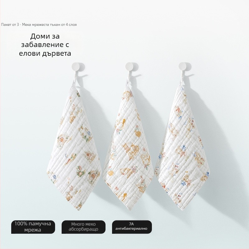 Belleptide кърпа за слюни за бебета, памучна, карикатурен модел, подходяща за деца 0–3 години