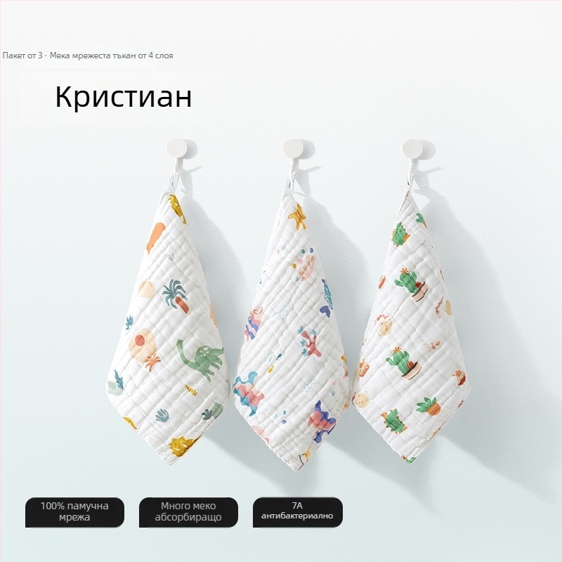 Belleptide кърпа за слюни за бебета, памучна, карикатурен модел, подходяща за деца 0–3 години