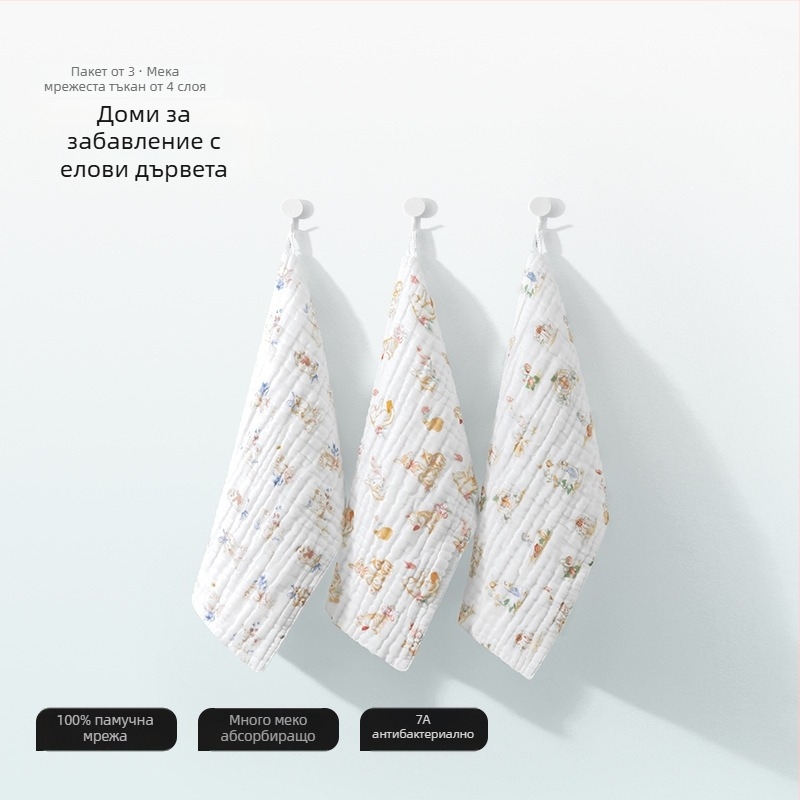 Belleptide кърпа за слюни за бебета, памучна, карикатурен модел, подходяща за деца 0–3 години