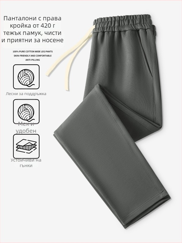 Спортно-ежедневни панталони от 100% памук, 420 g, права кройка със средна талия, с колан и връзка