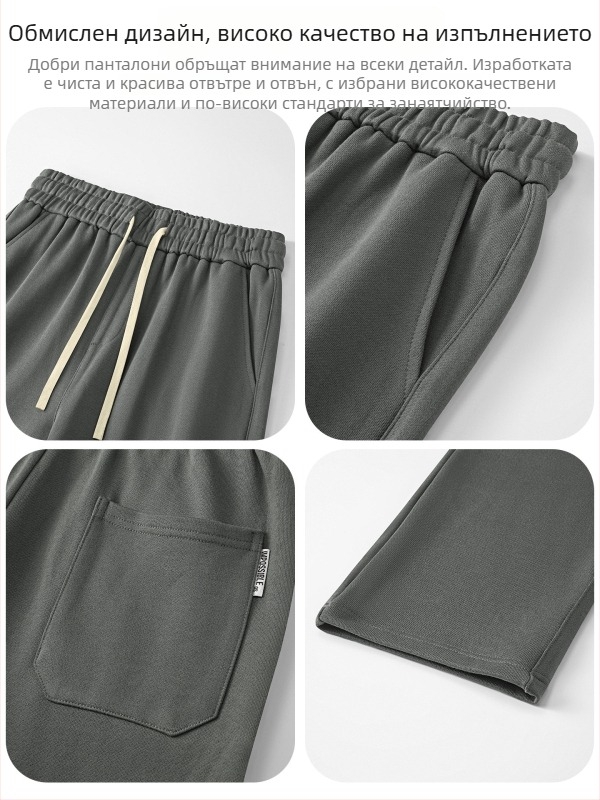 Спортно-ежедневни панталони от 100% памук, 420 g, права кройка със средна талия, с колан и връзка