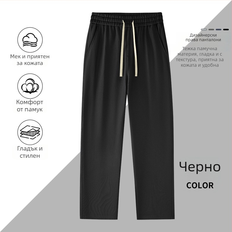 Спортно-ежедневни панталони от 100% памук, 420 g, права кройка със средна талия, с колан и връзка