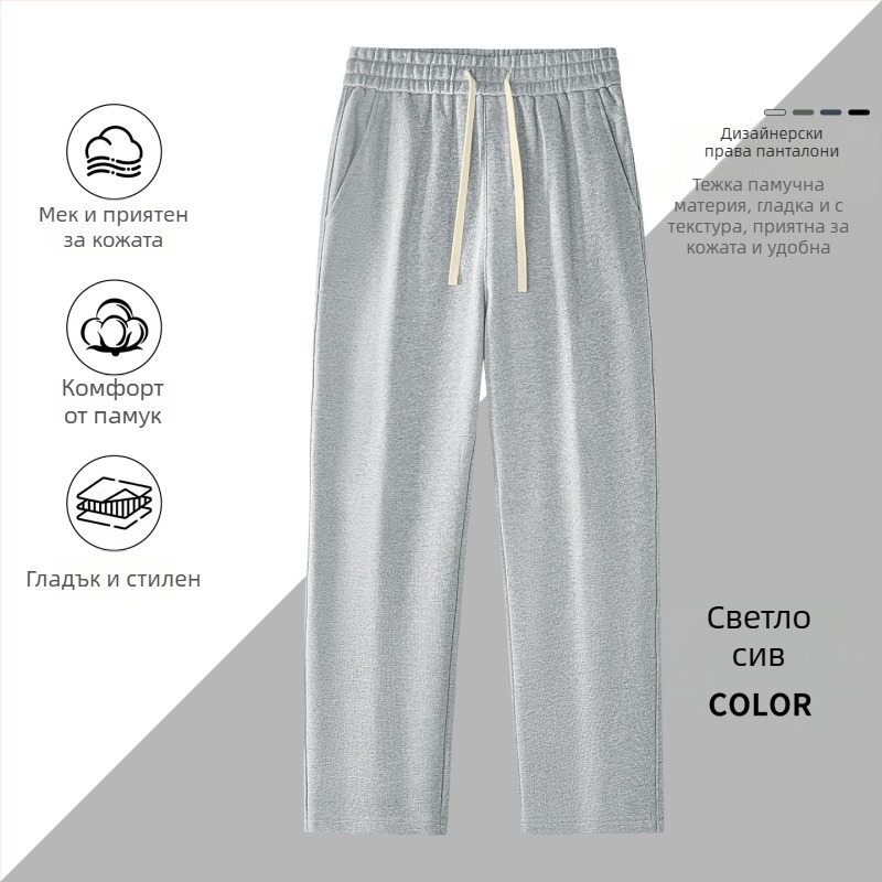 Спортно-ежедневни панталони от 100% памук, 420 g, права кройка със средна талия, с колан и връзка