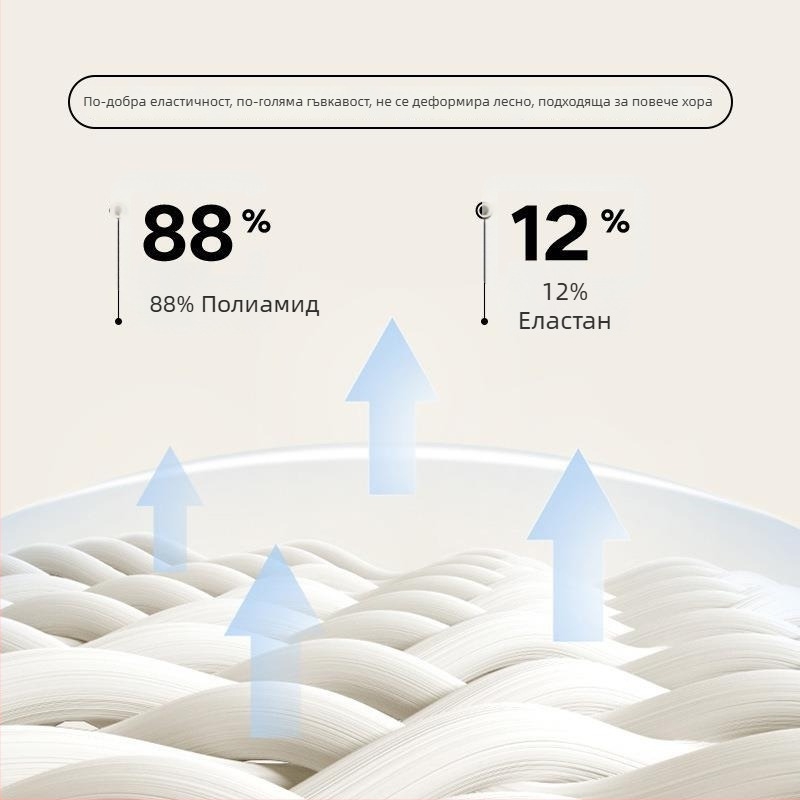 Плисирана спортна пола A-line, висока талия; нейлон 88% + подплата спандекс 12%; еднотонен цвят; код JYJQ001