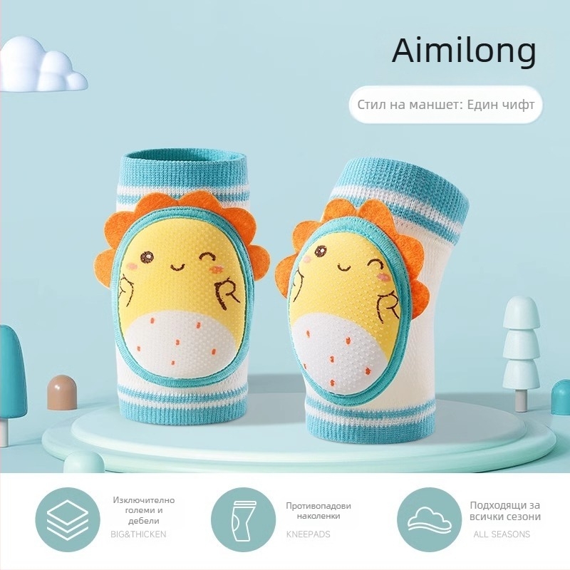 Beptides детски протектори за колени за ходене и пълзене – защита срещу падане, комплект предпазни подложки за деца, есенно-зимна серия 2025