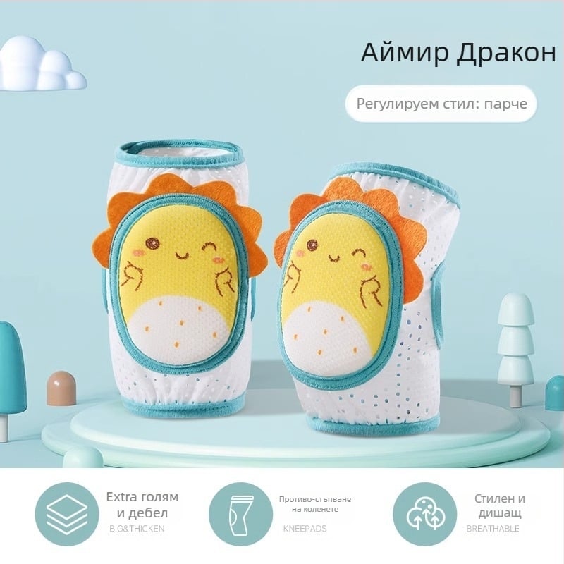 Beptides детски протектори за колени за ходене и пълзене – защита срещу падане, комплект предпазни подложки за деца, есенно-зимна серия 2025