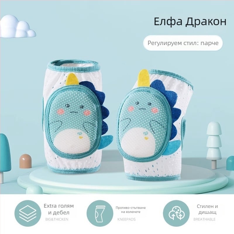 Beptides детски протектори за колени за ходене и пълзене – защита срещу падане, комплект предпазни подложки за деца, есенно-зимна серия 2025