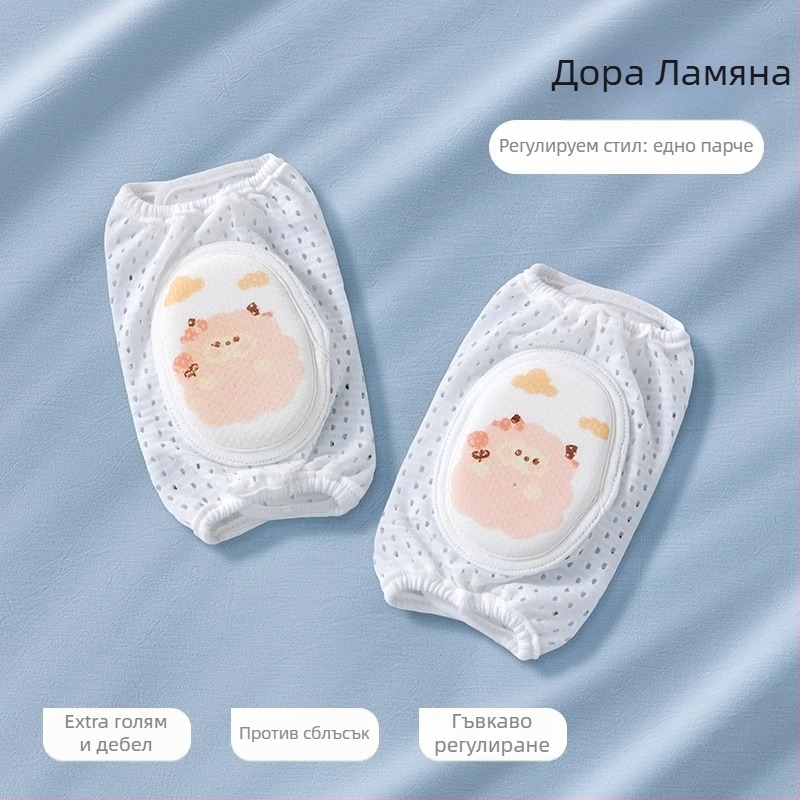 Beptides детски протектори за колени за ходене и пълзене – защита срещу падане, комплект предпазни подложки за деца, есенно-зимна серия 2025