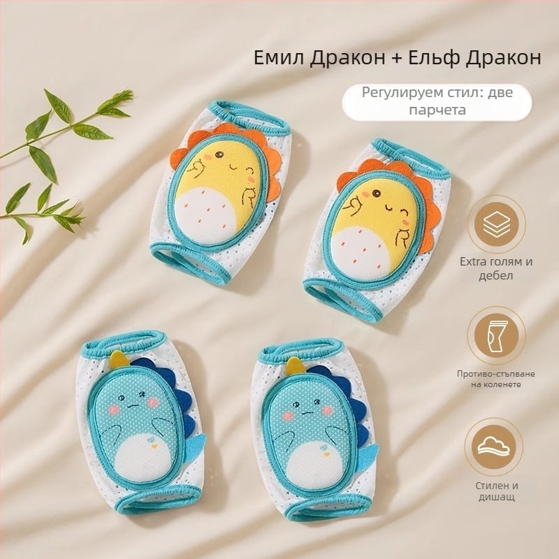 Beptides детски протектори за колени за ходене и пълзене – защита срещу падане, комплект предпазни подложки за деца, есенно-зимна серия 2025