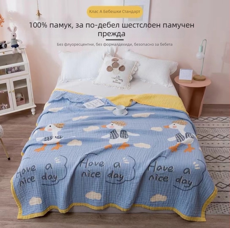 Бебешка кърпа за баня, 6-слойна марля, печатен дизайн (40s прежда, над 500 g, Victoria Little Bee)