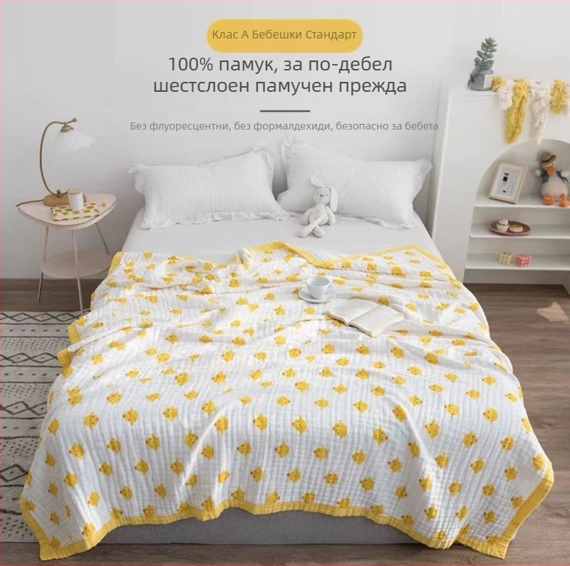 Бебешка кърпа за баня, 6-слойна марля, печатен дизайн (40s прежда, над 500 g, Victoria Little Bee)