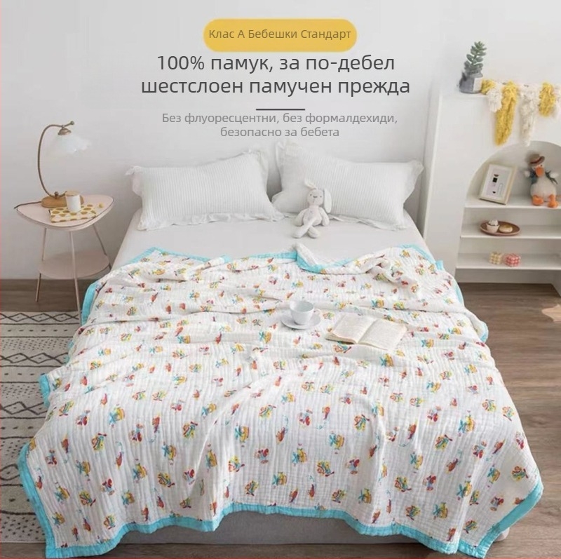 Бебешка кърпа за баня, 6-слойна марля, печатен дизайн (40s прежда, над 500 g, Victoria Little Bee)