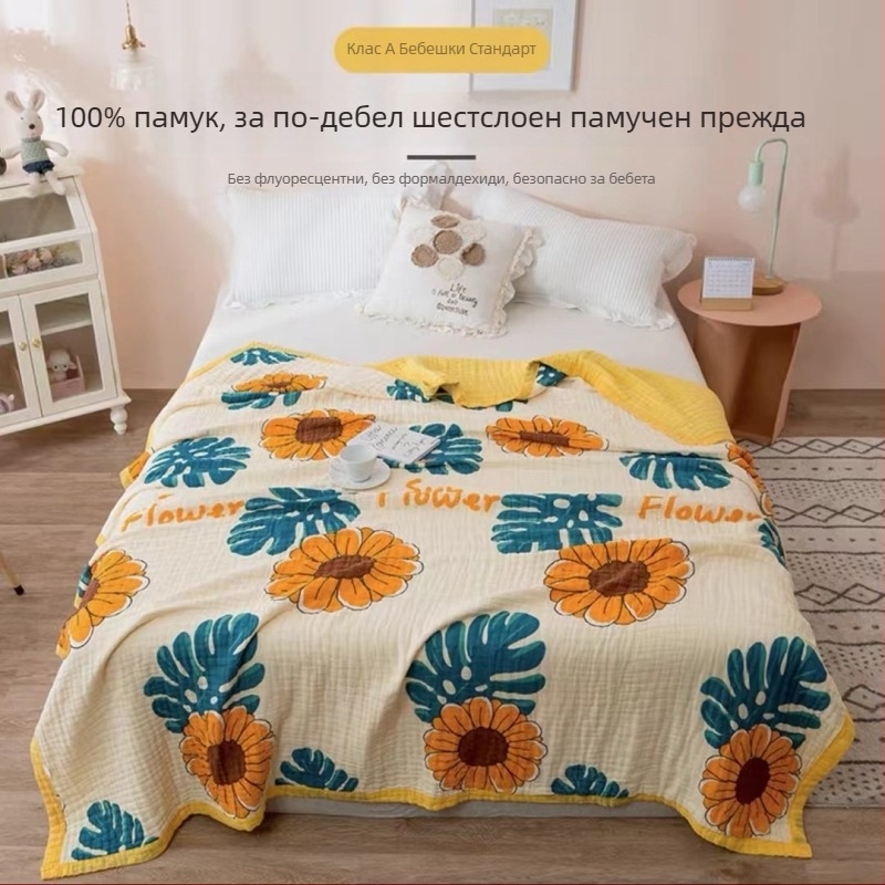 Бебешка кърпа за баня, 6-слойна марля, печатен дизайн (40s прежда, над 500 g, Victoria Little Bee)