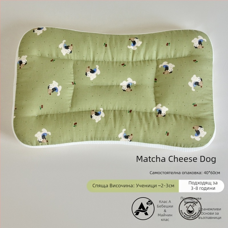 LIFE HOME Детска възглавница за поддръжка на шията по време на сън – височина 3–7 см, пълнеж от полиестерово влакно, тегло 0–0,5 кг