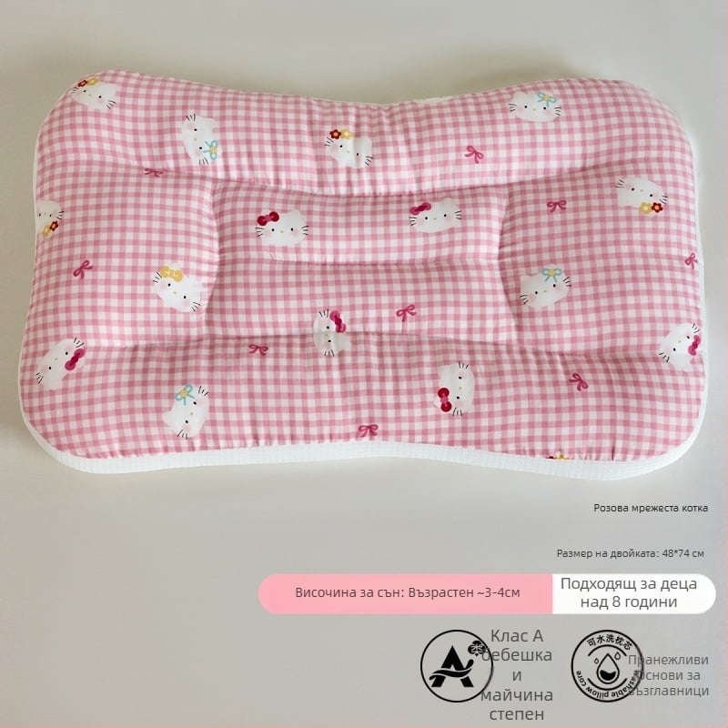 LIFE HOME Детска възглавница за поддръжка на шията по време на сън – височина 3–7 см, пълнеж от полиестерово влакно, тегло 0–0,5 кг