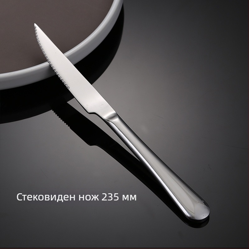 Комплект нож, вилица и лъжица от неръждаема стомана – монохромен дизайн, модерен и семпъл стил, спецификации 888