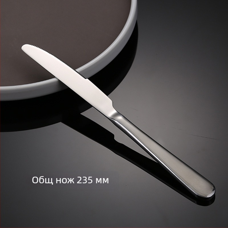 Комплект нож, вилица и лъжица от неръждаема стомана – монохромен дизайн, модерен и семпъл стил, спецификации 888