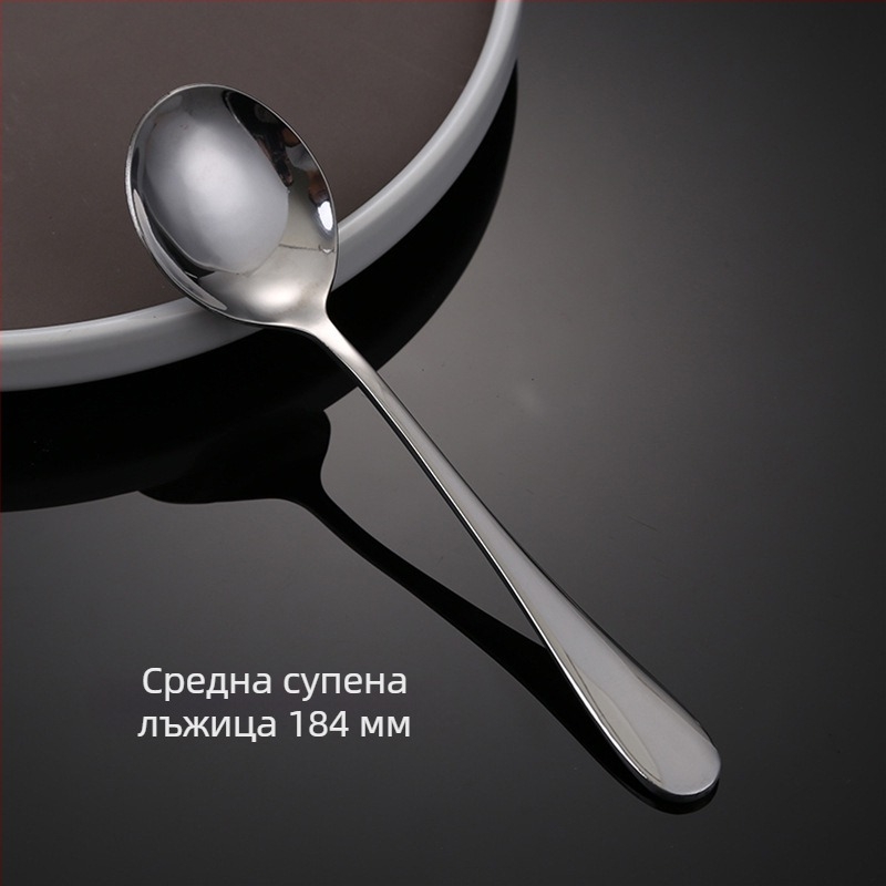 Комплект нож, вилица и лъжица от неръждаема стомана – монохромен дизайн, модерен и семпъл стил, спецификации 888