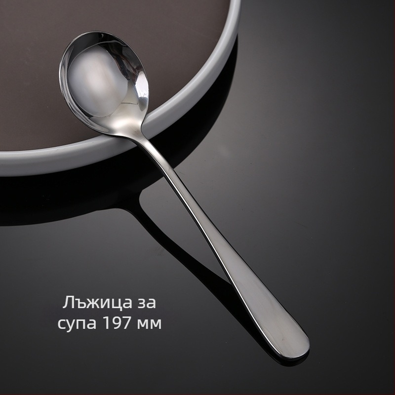 Комплект нож, вилица и лъжица от неръждаема стомана – монохромен дизайн, модерен и семпъл стил, спецификации 888