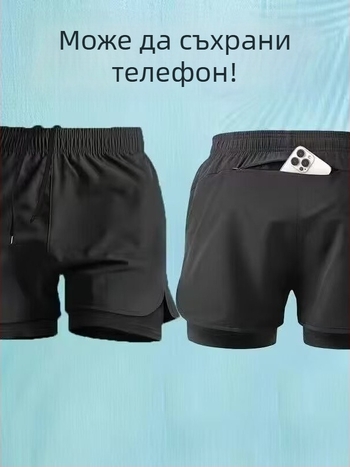 Мъжки къси спортни плувни шорти с бързосъхнеща технология и двойна подплата; дължина пет инча; полиестер; спортен стил; прав крак.