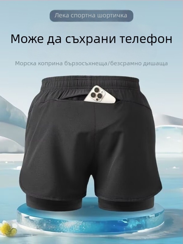 Мъжки къси спортни плувни шорти с бързосъхнеща технология и двойна подплата; дължина пет инча; полиестер; спортен стил; прав крак.
