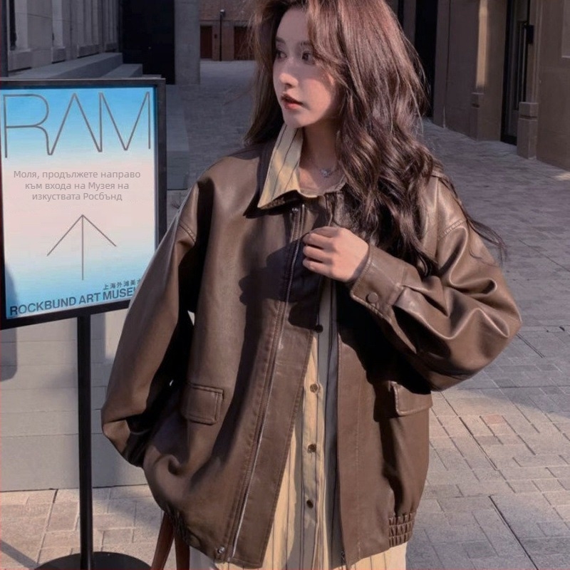 Женско кожено мотоциклетно яке, ретро стил, поло яка, ръкави тип принцеса, еднобродно закопчаване, къса дължина (≤40 см), пролет 2025