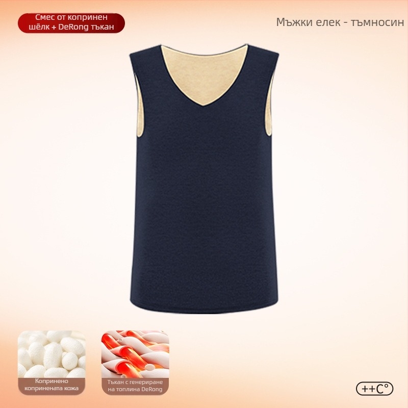 Термичен жилет с нагряване и антибактериални свойства, двуслоен полиестер