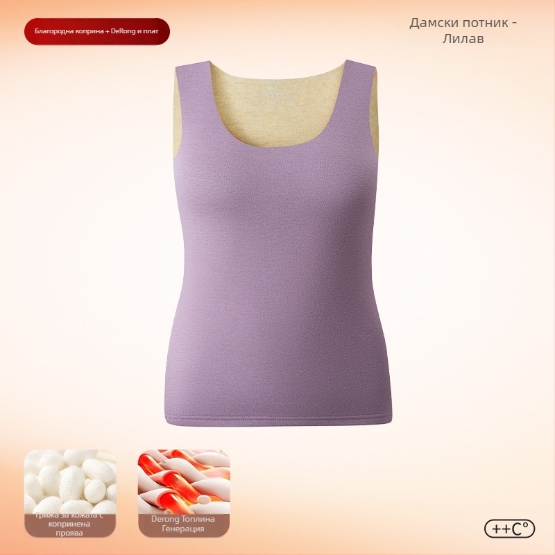 Термичен жилет с нагряване и антибактериални свойства, двуслоен полиестер