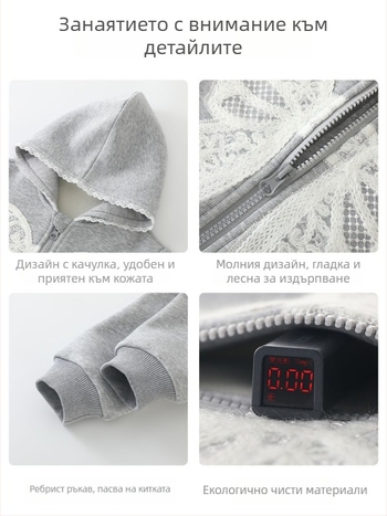 Детски кардиган с цип за момичета, дълги ръкави, яка тип сако, външна материя 71% памук + 29% полиестер; подплата 95% полиестер + 5% еластан; за деца 1–3 години; есен 2025.