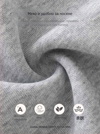 Детски кардиган с цип за момичета, дълги ръкави, яка тип сако, външна материя 71% памук + 29% полиестер; подплата 95% полиестер + 5% еластан; за деца 1–3 години; есен 2025.